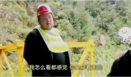 大佬搞笑爆料视频大全集,笑点满满，回味无穷