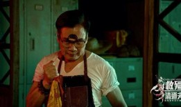 救僵尸清道夫在线观看,清道夫勇闯生死线