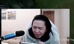 吕德华主播爆料了吗视频,揭秘幕后真相