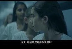 孤儿怨 在线观看