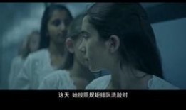 孤儿怨 在线观看