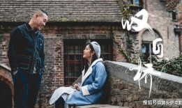 杀狼花在线观看,揭秘神秘花语，探寻生死较量