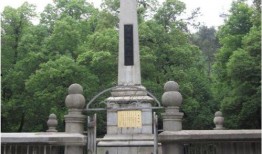 鹏程被爆料什么最后视频,视频揭露惊人内幕