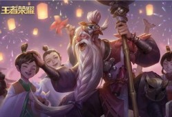 王者9月新皮肤爆料最新,神秘英雄华丽蜕变，全新视觉盛宴即将来袭！