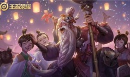 王者9月新皮肤爆料最新,神秘英雄华丽蜕变，全新视觉盛宴即将来袭！