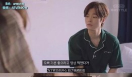 任权爆料私密视频,揭秘娱乐圈不为人知的真相