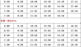 谭竹最新爆料人员名单,揭秘神秘人员名单背后的惊人真相！”