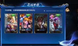 40多款皮肤爆料视频,视觉盛宴与神秘揭晓