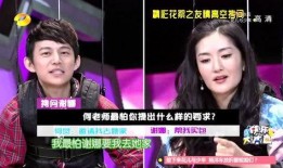 小学教师爆料谢娜视频大全,趣味教学引网友热议