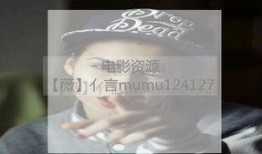 类似爱情电影在线观看,经典爱情电影线上盛宴