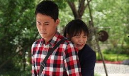 爱情最美丽电视剧全集在线观看爱,浪漫邂逅，谱写甜蜜人生篇章