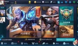 王者9月新皮肤爆料最新,神秘英雄华丽蜕变，全新视觉盛宴即将来袭！