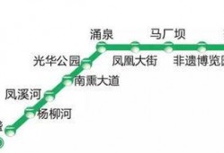 宁波4号线爆料事件视频,揭秘地铁疑云真相