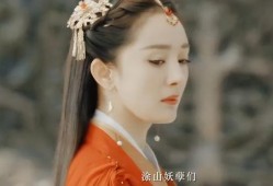 狐妖演员表爆料最新在线观看