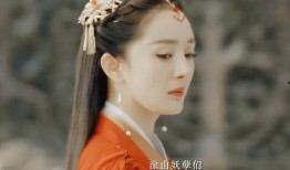 狐妖演员表爆料最新在线观看