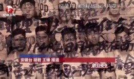 谍战剧大全在线观看,揭秘谍战剧大全在线观看的精彩世界