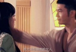 广西老谭被爆料视频播放,揭秘背后真相