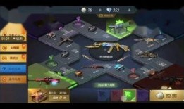 太空飞行棋在线观看,星际冒险之旅在线观看指南