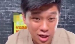 爆料林俊杰命案视频播放,真相背后引人深思