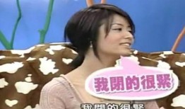 王鹏宇前女友爆料视频,揭秘背后惊人真相