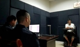 威宁动态爆料事件最新进展,最新进展揭示惊人内幕