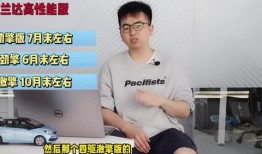 僵尸病毒新闻爆料最新视频