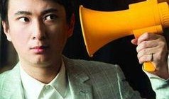 娱乐圈33个爆料名单,真相揭秘！