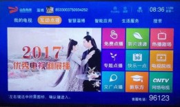 仁怀电视台新闻爆料,揭秘当地重大新闻事件内幕