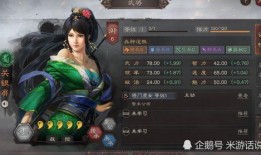 战法官方爆料最新消息,最新战局动态及神秘新功能揭秘