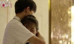 校园接吻视频在线观看,揭秘校园接吻视频的甜蜜瞬间