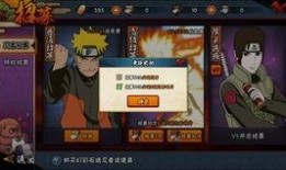 旧版鸡翅佐助爆料视频,爆料视频中的关键信息梳理