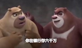 大佬搞笑爆料视频大全集,笑点满满，回味无穷