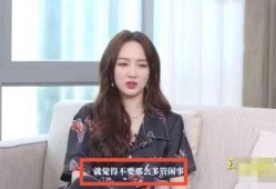 娱乐吃瓜酱三观超正,坚守三观底线，传递正能量