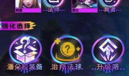 云顶s10爆料机制视频,前瞻性机制视频深度解析