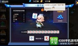 手游爆料橘子怎么玩视频,跟随视频轻松上手