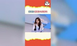 娱乐吃瓜酱三环屏,娱乐吃瓜酱引领时尚科技新风向