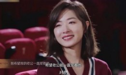 爆料东子和花姐视频,背后真相令人震惊