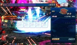 地下城最新春节爆料公告,新春狂欢，神秘爆料抢先看！