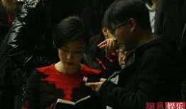 传闻电影在线观看