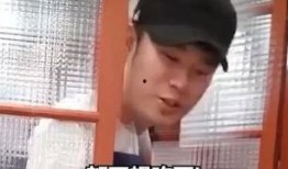 陈哥武汉爆料视频播放,揭秘疫情背后惊人真相