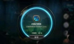 诺马新款爆料视频大全播放