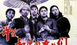 人之子完整版在线观看,探寻生命意义的深度之旅