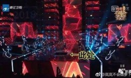 张杰爆料浙江卫视节目视频,独家视频曝光