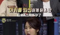 韩国娱乐记者爆料综艺,综艺幕后故事大揭秘，记者爆料揭示明星真实一面