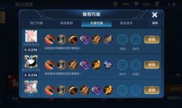 玄策胜率爆料最新,揭秘版本强势英雄崛起之路