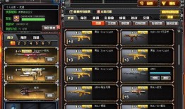 cf最新更新爆料,全新内容与玩法革新来袭！