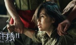 战狼家暴娱乐吃瓜是真的吗