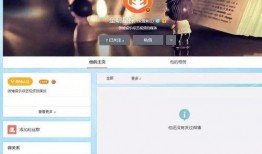 内娱今日爆料微博最新消息,最新热点事件揭秘，明星动态一网打尽！