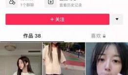 吃瓜热门事件网红视频,揭秘热门事件网红视频背后的真相与笑料