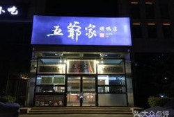 五代门面爆料视频,明星幕后生活大曝光